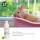 Medizinisches Kaninchenshampoo | Bio | sanfte Fellpflege ohne Chemie &amp; Seife | gegen Juckreiz | hypoallergen | unterst&uuml;tzt die Wundheilung | mit original marokkanischer Lavaerde | 250 ml